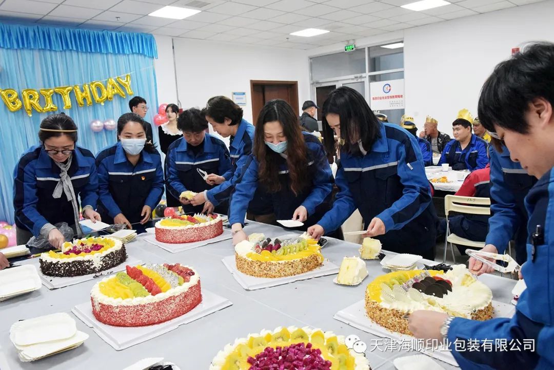 海順職工集體生日會(huì)，濃濃溫情暖人心(圖17)